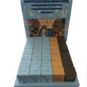 Bethany Gift No. 012